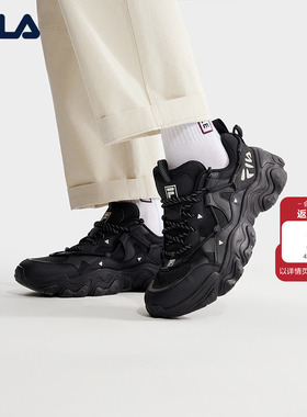 猫爪5代|FILA 斐乐官方老爹鞋运动鞋休闲鞋春季复古男鞋黑色鞋子