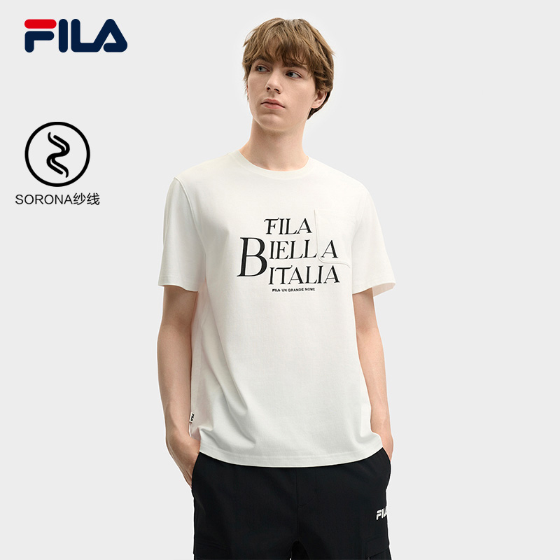 FILA斐乐官方男运动短袖T恤舒适