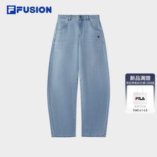 日常时尚 FILA FUSION斐乐潮牌牛仔裤 女子2026夏新款 子 休闲弯刀裤