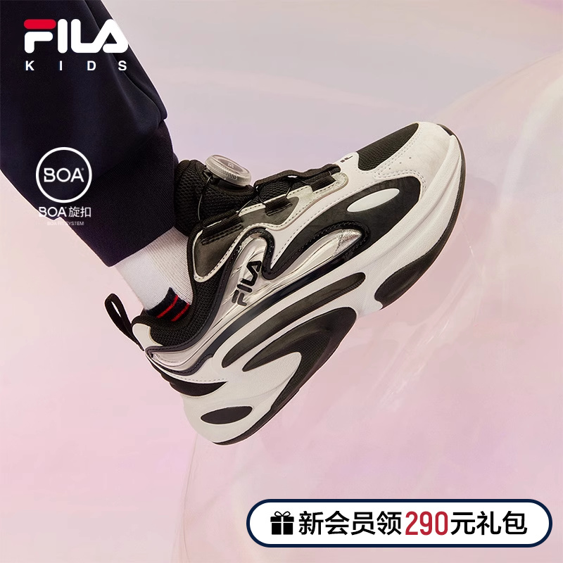 FILA KIDS斐乐童鞋儿童运动跑步鞋2023冬新款男女大童旋钮鲸鱼鞋