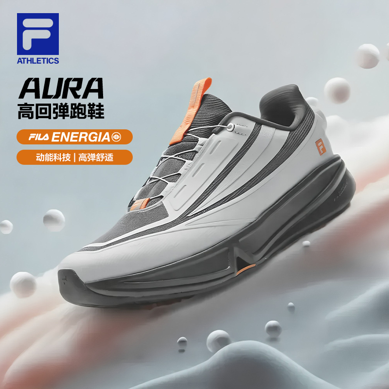 AURA|王阳同款FILA斐乐健身房跑步鞋男鞋春新款慢跑鞋BOA