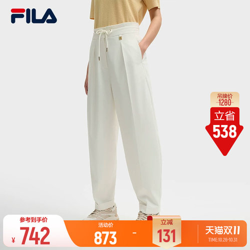 FILA斐乐女士梭织长裤