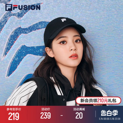 FILA FUSION斐乐潮牌运动帽女款鸭舌帽情侣棒球帽遮阳帽帽子男士