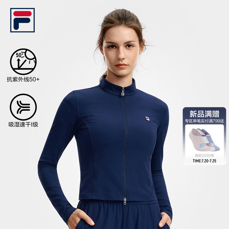 FILA 斐乐官方女装上衣2026秋新款速干防晒外套网球运动修身上衣