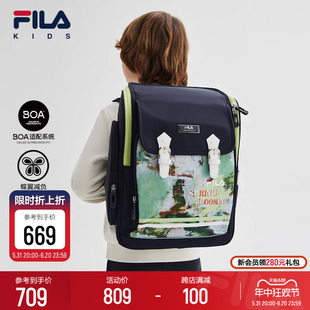 FILA 男女小童蝶翼减负学院书包 KIDS斐乐儿童双肩背包2024春新款