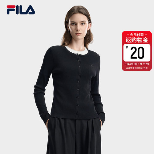 斐乐假两件针织开衫|简约