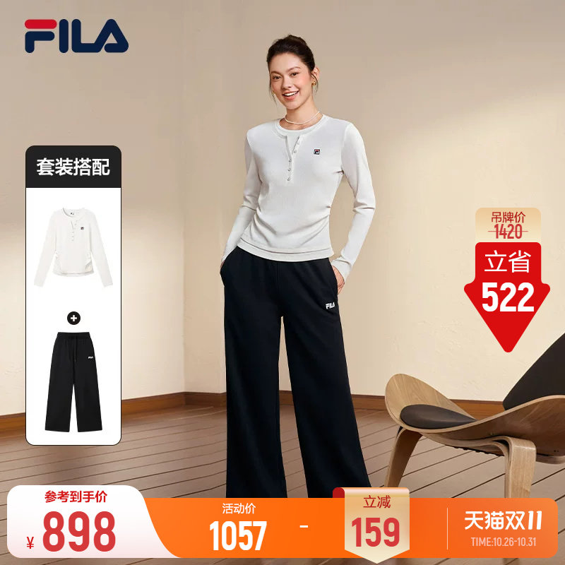 FILA斐乐运动套装26冬季新款女士吸湿速干针织假两件针织直筒长裤