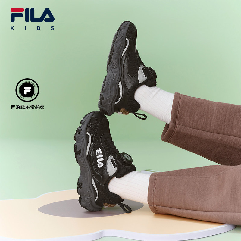 FILA KIDS斐乐童鞋儿童跑步鞋2026春季新款男女小童复古运动鞋潮