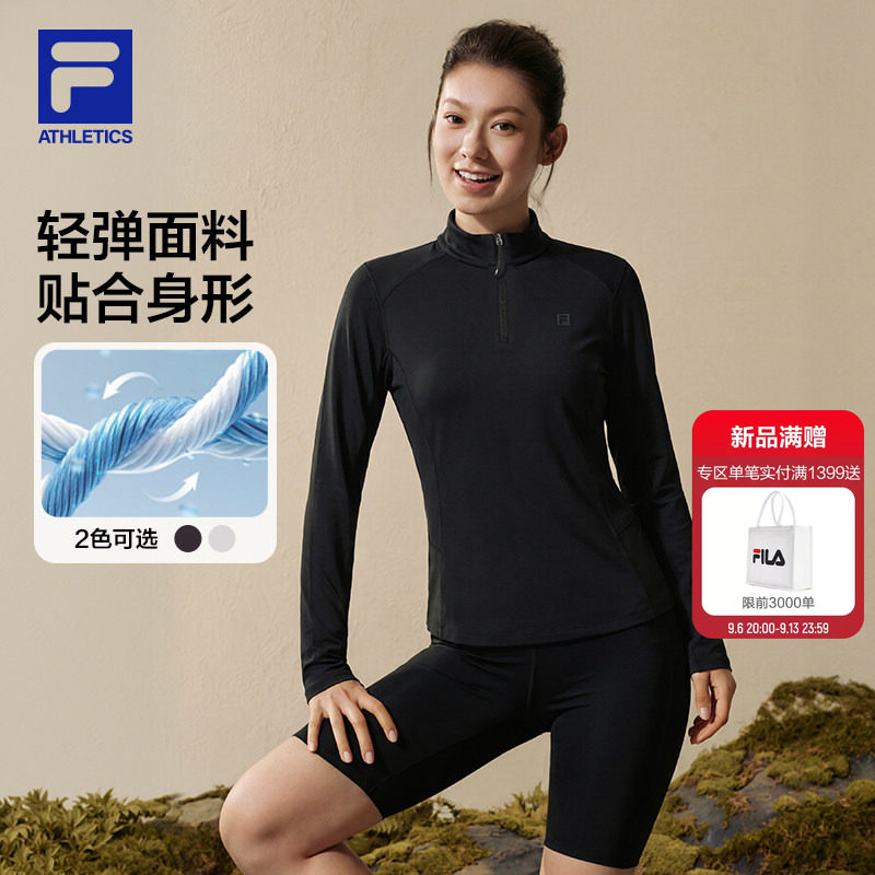 FILA斐乐针织长袖T恤女26秋季新款收腰上衣运动半拉链运动健身长T