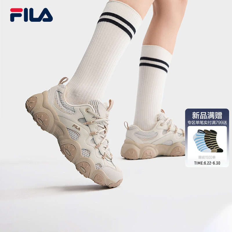 猫爪7代|FILA斐乐女鞋老爹鞋2026夏季新款厚底鞋休闲鞋复古