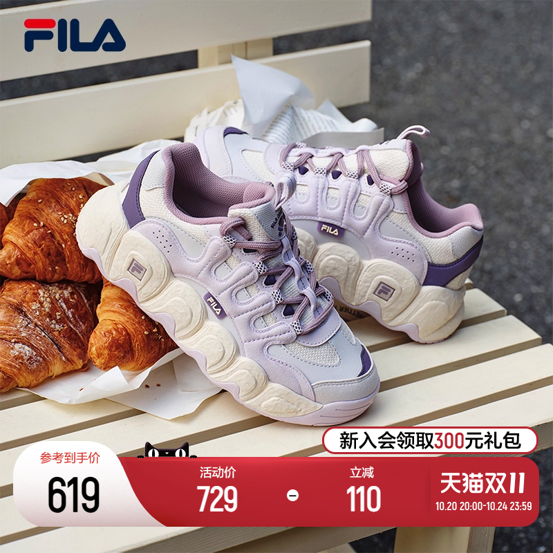 FILA斐乐女士厚底面包老爹鞋