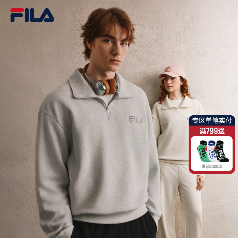 FILA斐乐男士针织套头衫