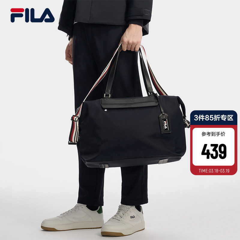 出差行李包|FILA 斐乐官方男包提包新款休闲手提包单肩斜挎电脑