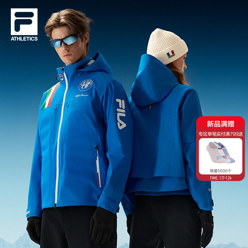 FILA斐乐男冲锋衣26春新户外运动舒适羽绒服连帽4810凌峰雪壳外套,运动服/休闲服装,运动茄克/外套,淘宝优惠券,粉丝福利购,淘宝优惠卷