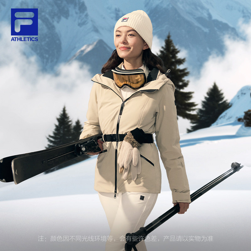 FILA斐乐女士鹅绒滑雪服2025冬季新款滑雪运动修身连帽保暖外套,运动服/休闲服装,运动茄克/外套,淘宝优惠券,粉丝福利购,淘宝优惠卷