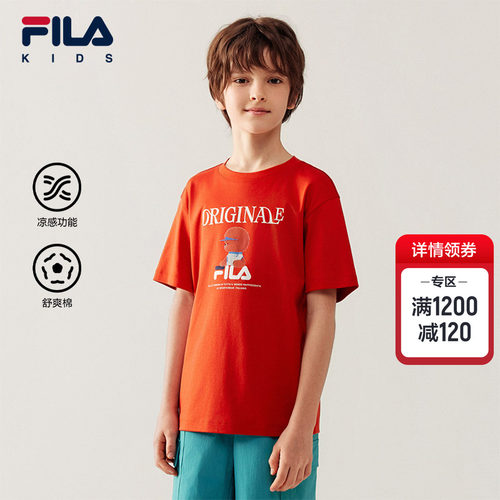 FILAKIDS斐乐男中大童短袖T恤