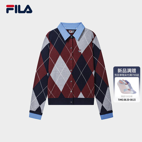 FILA斐乐女子编织外套