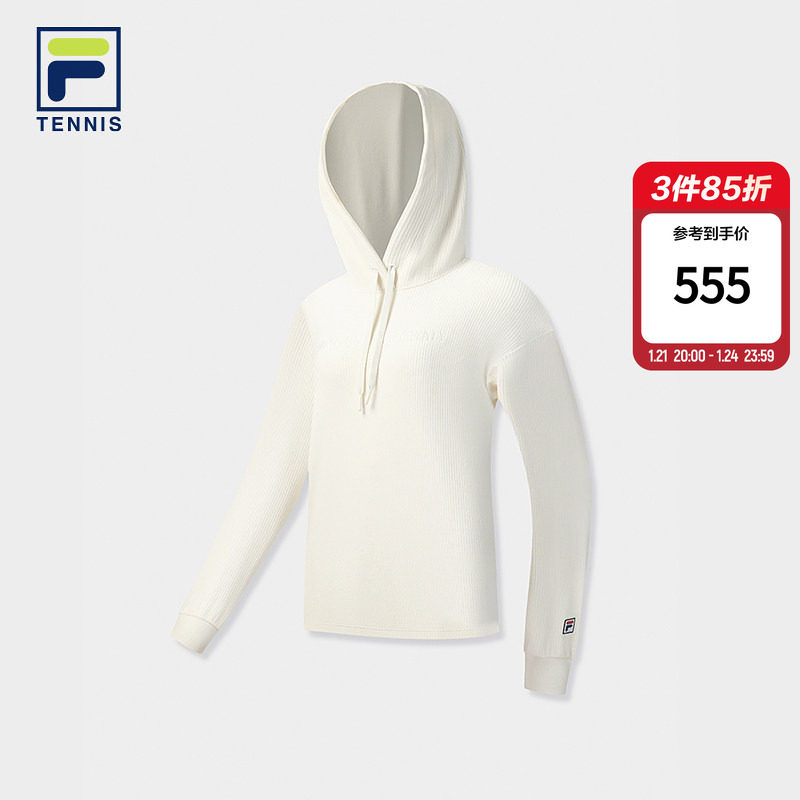 FILA 斐乐官方女子连帽卫衣2025冬新款网球宽松灯芯绒长袖上衣,运动服/休闲服装,运动卫衣/套头衫,淘宝优惠券,粉丝福利购,淘宝优惠卷