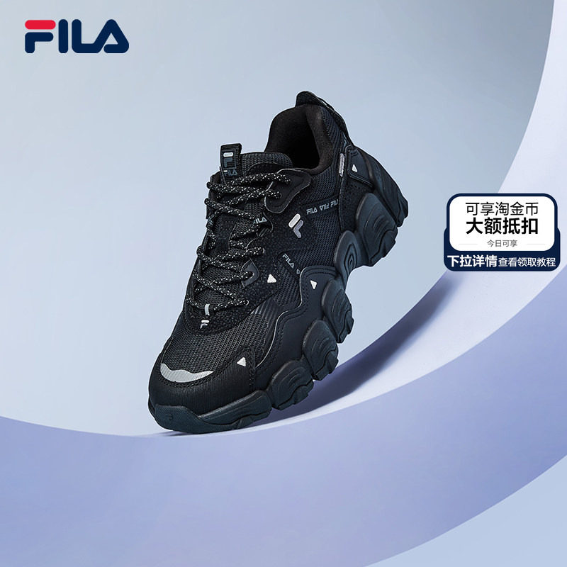 猫爪3代|FILA 斐乐官方老爹鞋休闲鞋女鞋春季鞋子运动鞋男鞋潮