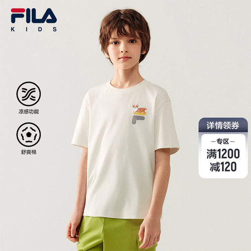 FILAKIDS斐乐男中大童短袖T恤