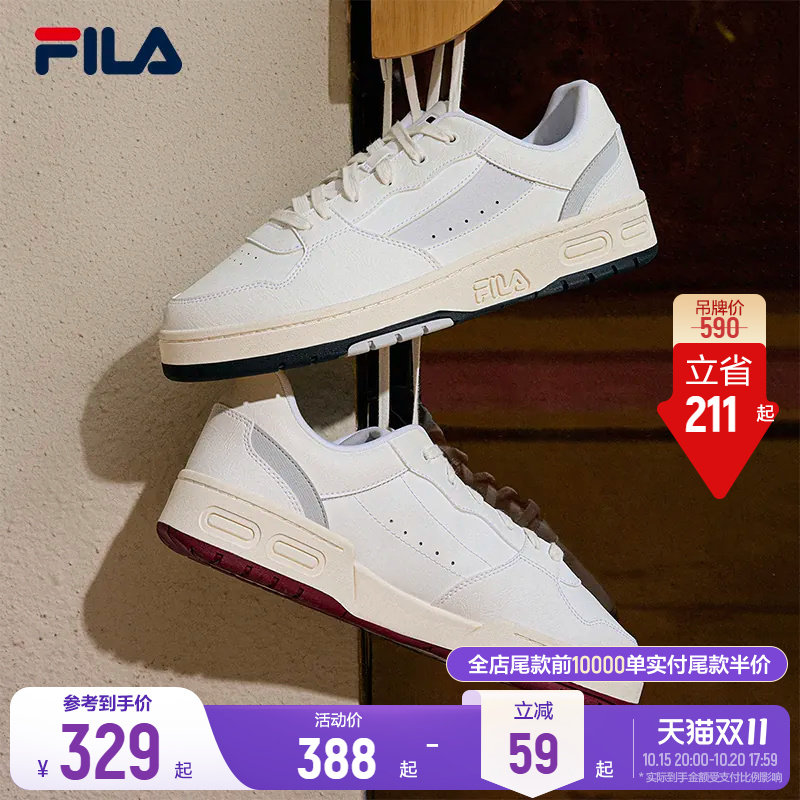 斐乐弯月鞋丨FILA板鞋情侣舒适百搭校园休闲鞋运动鞋子通勤小白鞋