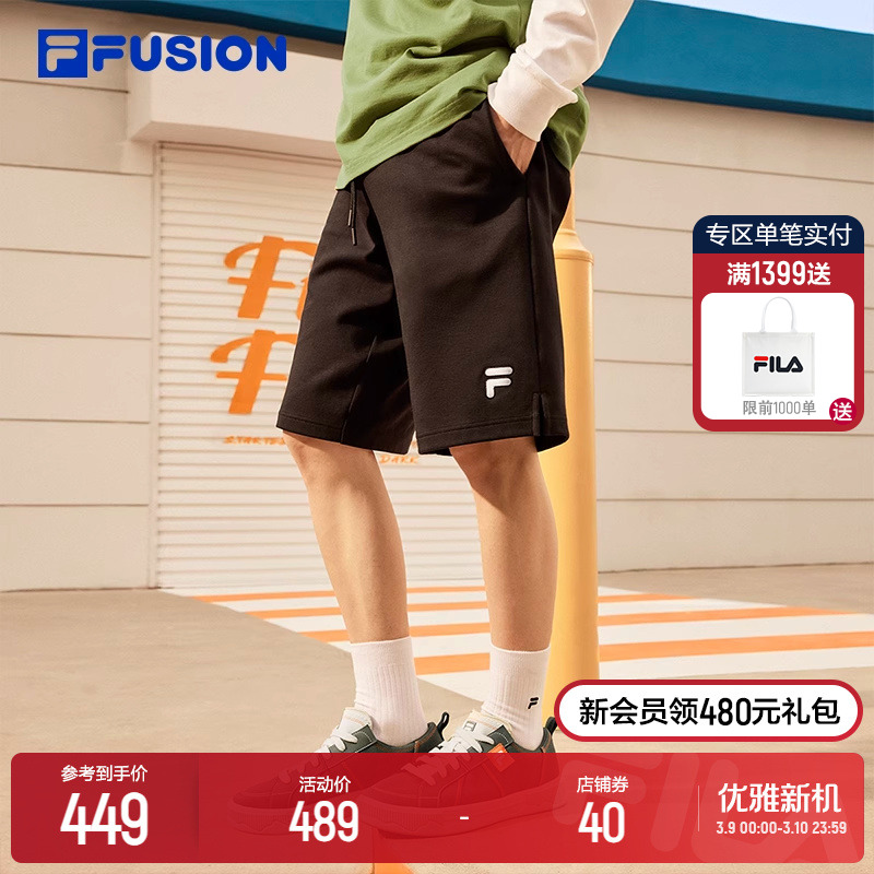 FILA FUSION斐乐潮牌情侣针织五分裤2024夏季新款运动休闲短裤男