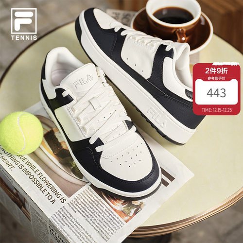 FILA斐乐男子休闲通勤小白鞋