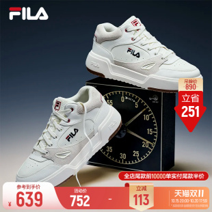 斐乐中帮板鞋丨FILA小白鞋26冬季新款男子百搭复古休闲美式运动鞋