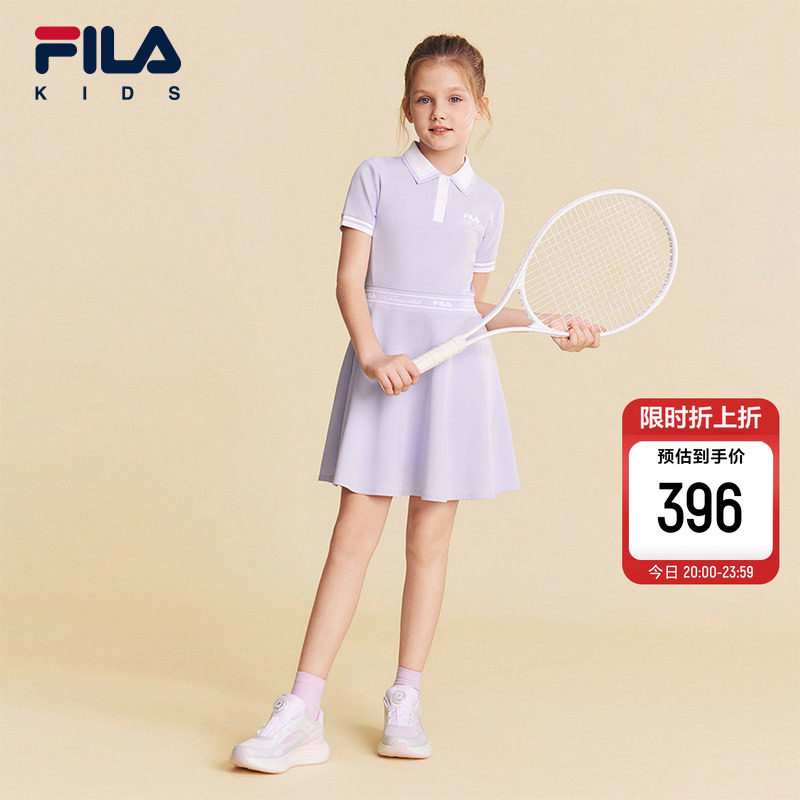 FILA KIDS斐乐童装女大童针织连衣裙2026夏季新款儿童网球运动裙
