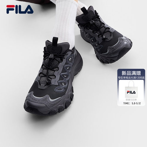 FILA斐乐男鞋蘑菇老爹鞋