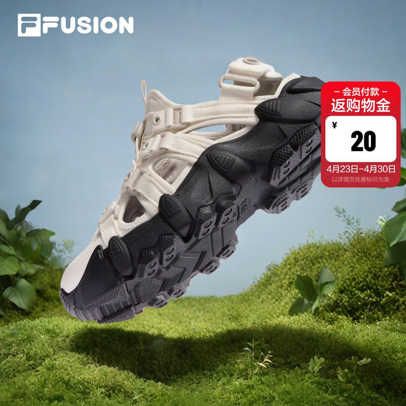 山脉凉鞋丨FILA FUSION斐乐户外网面洞洞鞋女鞋夏季透气登山鞋男
