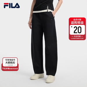 FILA 斐乐官方女士针织长裤2026春季新款通勤日常基础直口休闲裤