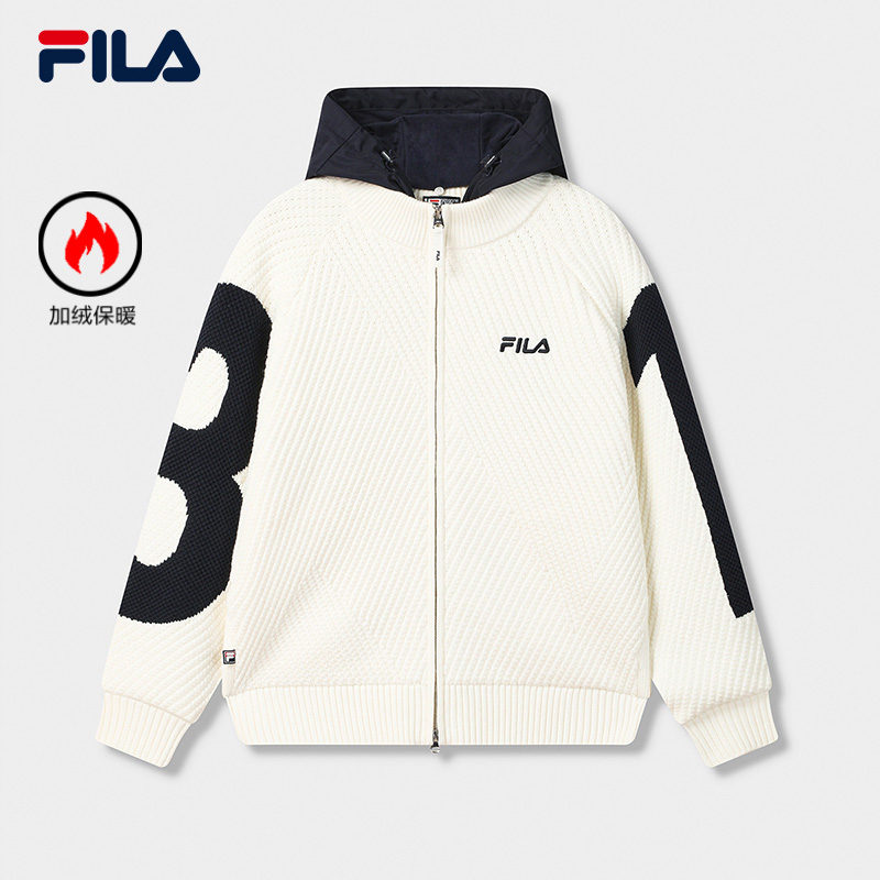 FILA斐乐男士编织外套