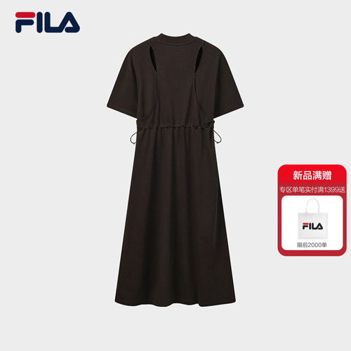 FILA斐乐女士针织连衣裙