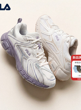闪电鞋|FILA斐乐老爹鞋女鞋2026夏季新款复古跑鞋运动鞋子休闲鞋