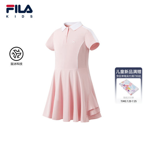 FILA KIDS斐乐童装女小童连衣裙2026秋季新款儿童网球透气运动裙