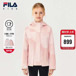 新款 女大童外套2025冬季 儿童运动两件套上衣 KIDS斐乐童装 FILA