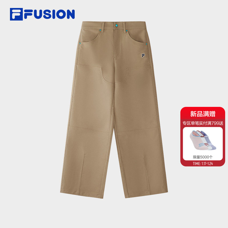 马上起飞 | 长裤FILA FUSION斐乐潮牌女2026春新年款宽松直筒裤子,运动服/休闲服装,运动长裤,淘宝优惠券,粉丝福利购,淘宝优惠卷