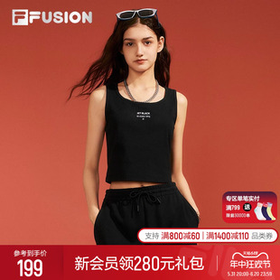 FILAFUSION斐乐潮牌运动吊带背心女2024夏季 外穿无袖 内搭上衣 新款