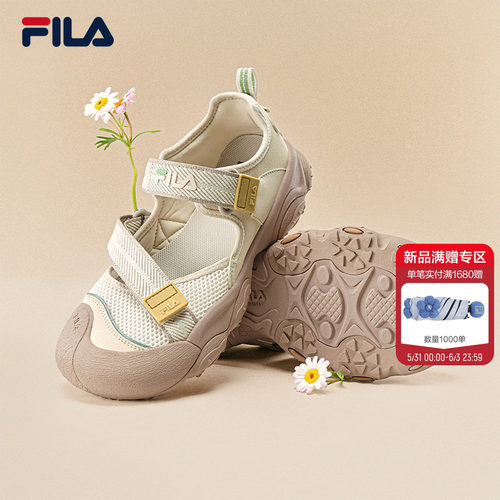 FILA斐乐玛丽珍猫爪7凉鞋