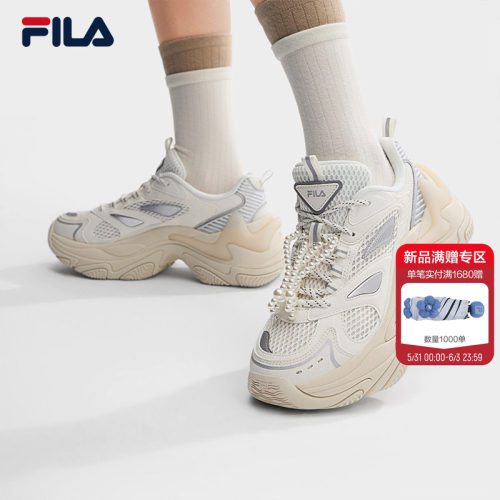 FILA斐乐女增高老爹鞋夏季新款