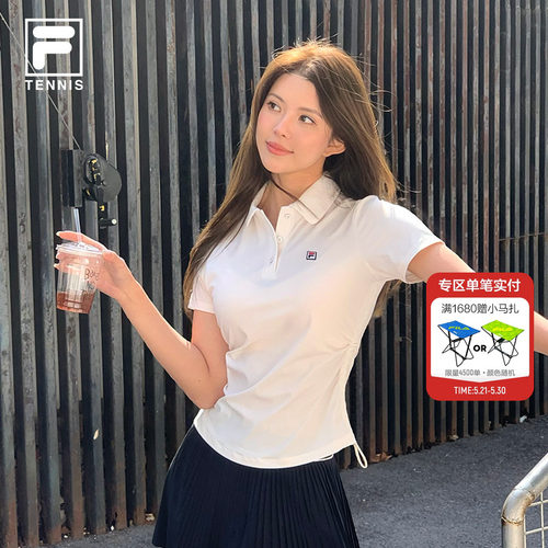 斐乐侧边抽绳收腰显瘦短袖POLO衫