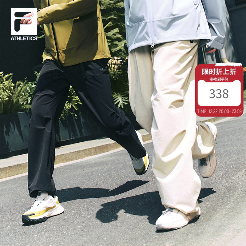 FILA斐乐宽松收口工装裤伞兵裤