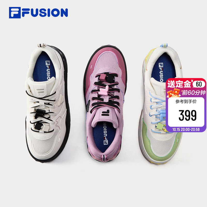 FILAFUSION斐乐潮牌滑板鞋