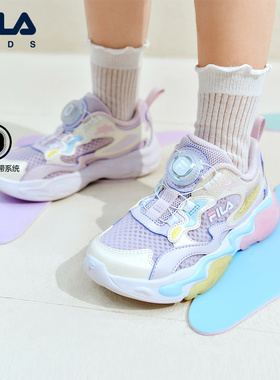 FILA KIDS斐乐童鞋儿童闪灯鞋2026夏季新款男女小童运动鞋跳跳鞋