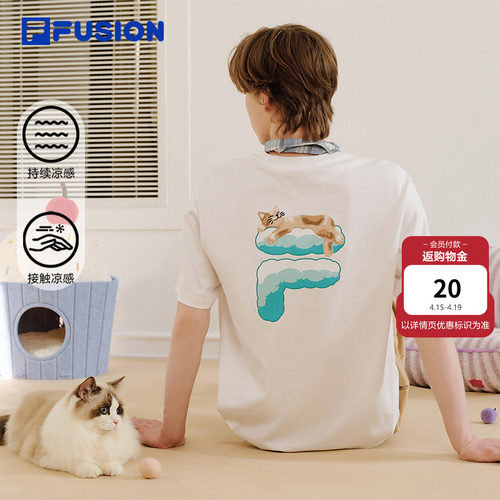 FILAFUSION斐乐情侣短袖T