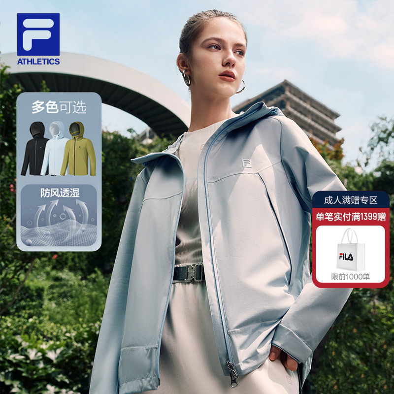 FILA斐乐情侣款梭织上衣