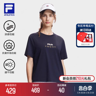 新款 FILA T恤2024夏季 斐乐女子短袖 网球运动冰丝防晒速干户外T恤