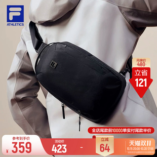 斐乐黑色胸包丨FILA挎包26年新款男子休闲百搭通勤旅游骑行斜挎包