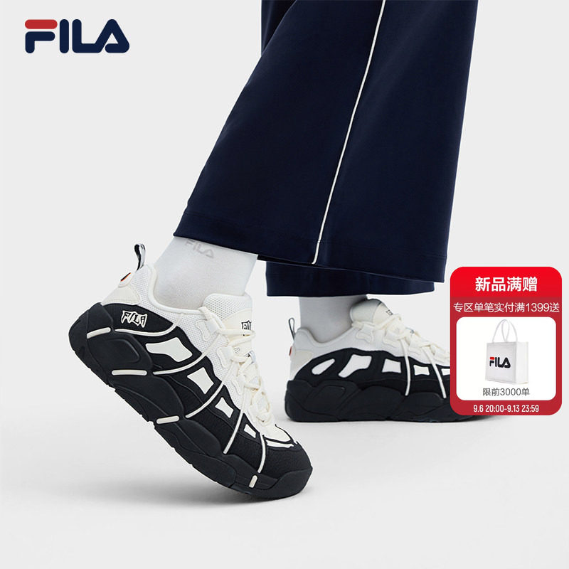 【王安宇推荐】巴克鞋丨FILA斐乐复古篮球鞋26冬季新款女鞋老爹鞋
